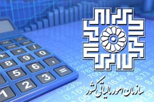 مالیات 4 درصدی برای وارد کنندگان مالیات 4 درصدی برای وارد کنندگان